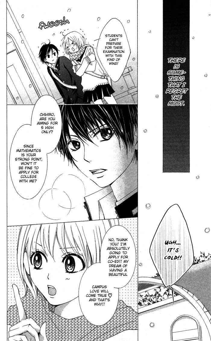 Kiss to Koukai Chapter 1 page 7 - Chapter 1: Kisses and Regrets