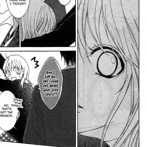 Kiss to Koukai Chapter 1: Kisses and Regrets cover