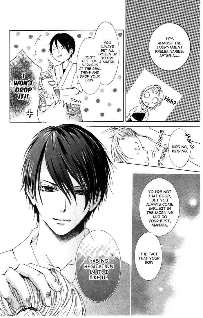 Kiss to Koukai Chapter 2 page 11 - Chapter 2: Beloved Senpai-sama
