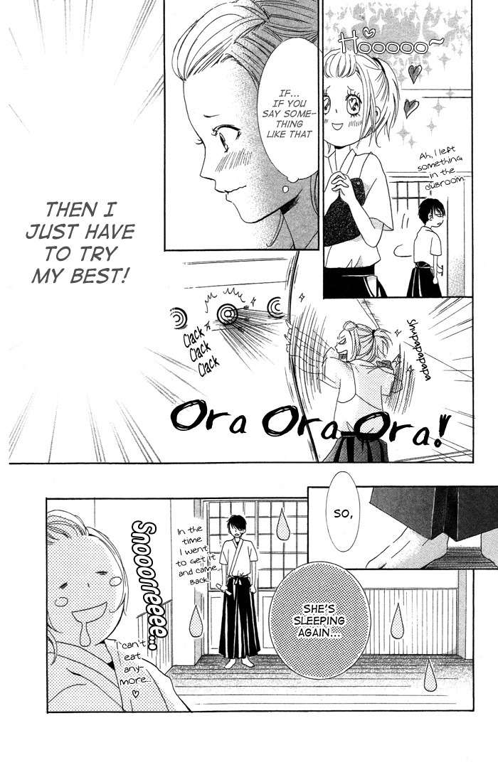 Kiss to Koukai Chapter 2 page 12 - Chapter 2: Beloved Senpai-sama