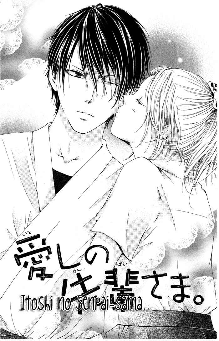 Kiss to Koukai Chapter 2 page 2 - Chapter 2: Beloved Senpai-sama