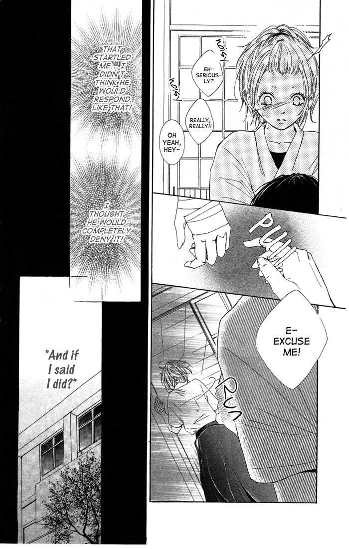 Kiss to Koukai Chapter 2 page 23 - Chapter 2: Beloved Senpai-sama