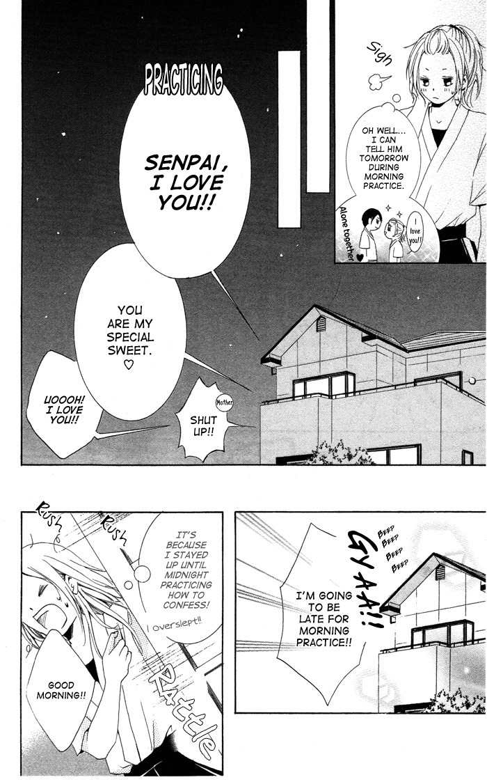 Kiss to Koukai Chapter 2 page 25 - Chapter 2: Beloved Senpai-sama
