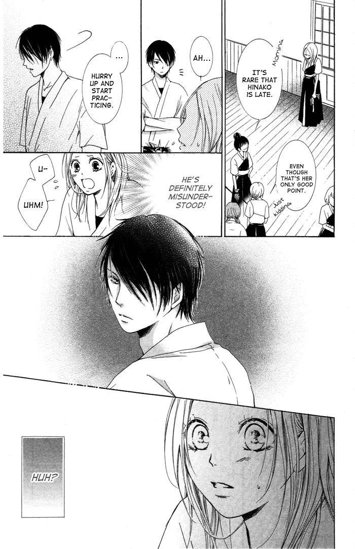 Kiss to Koukai Chapter 2 page 26 - Chapter 2: Beloved Senpai-sama
