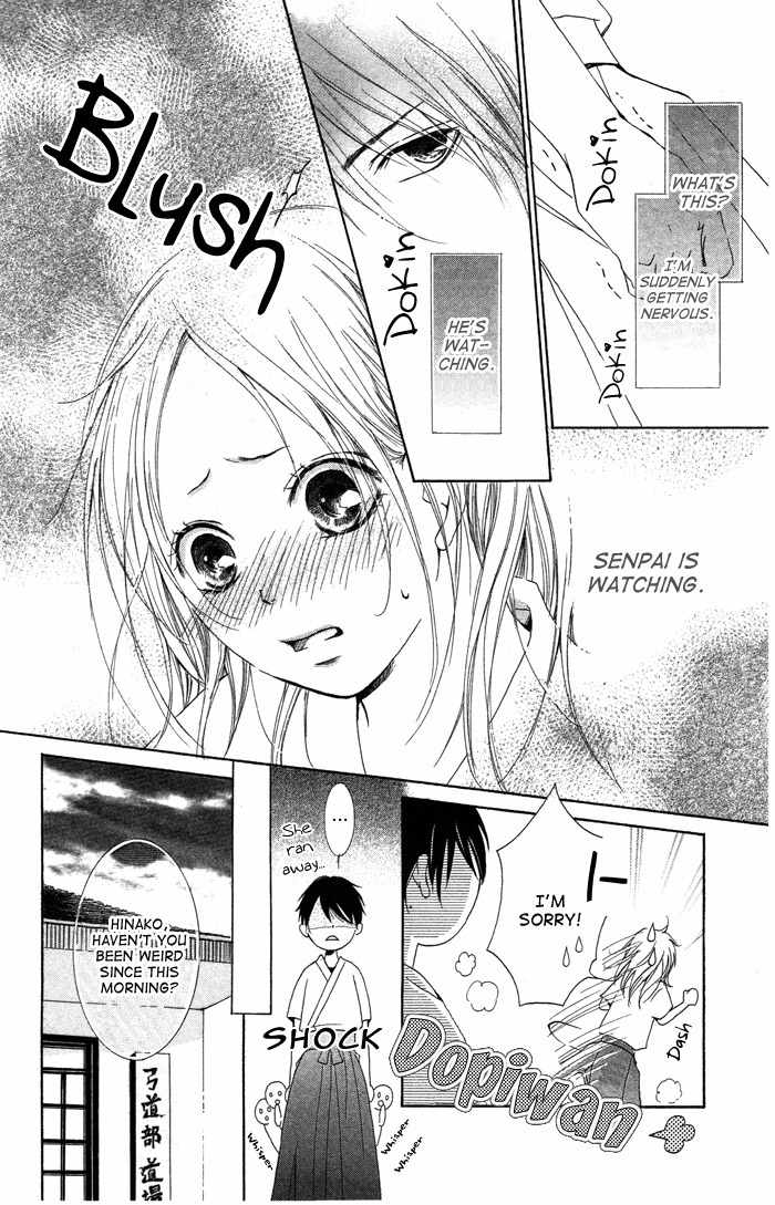 Kiss to Koukai Chapter 2 page 27 - Chapter 2: Beloved Senpai-sama