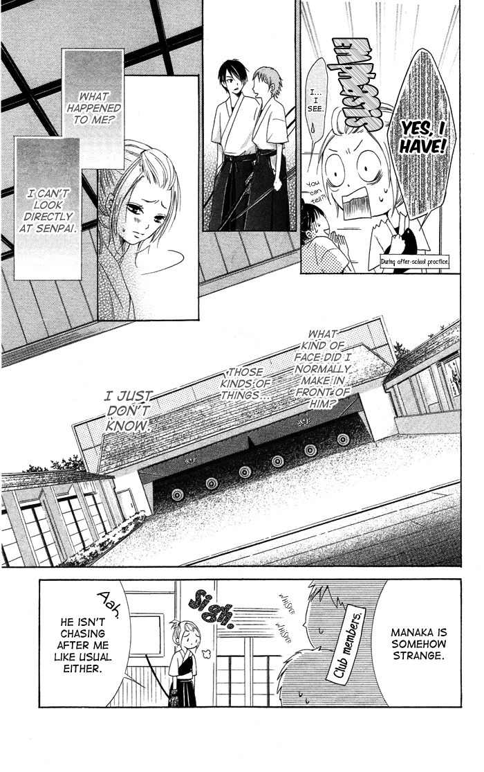 Kiss to Koukai Chapter 2 page 28 - Chapter 2: Beloved Senpai-sama
