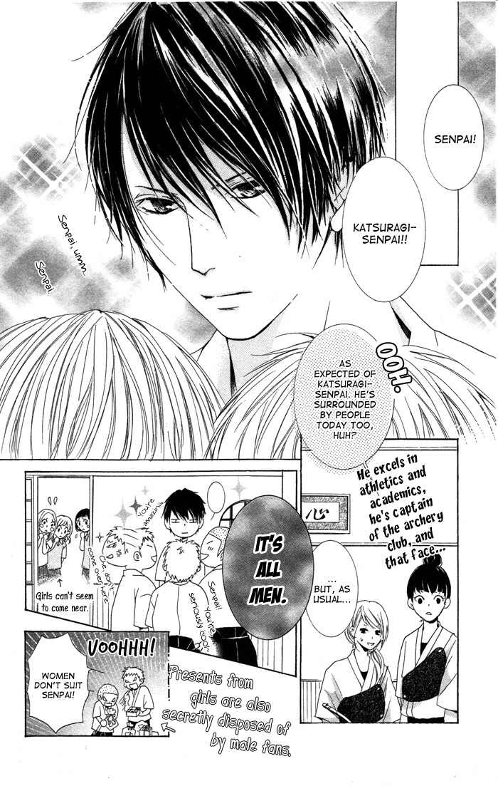 Kiss to Koukai Chapter 2 page 3 - Chapter 2: Beloved Senpai-sama
