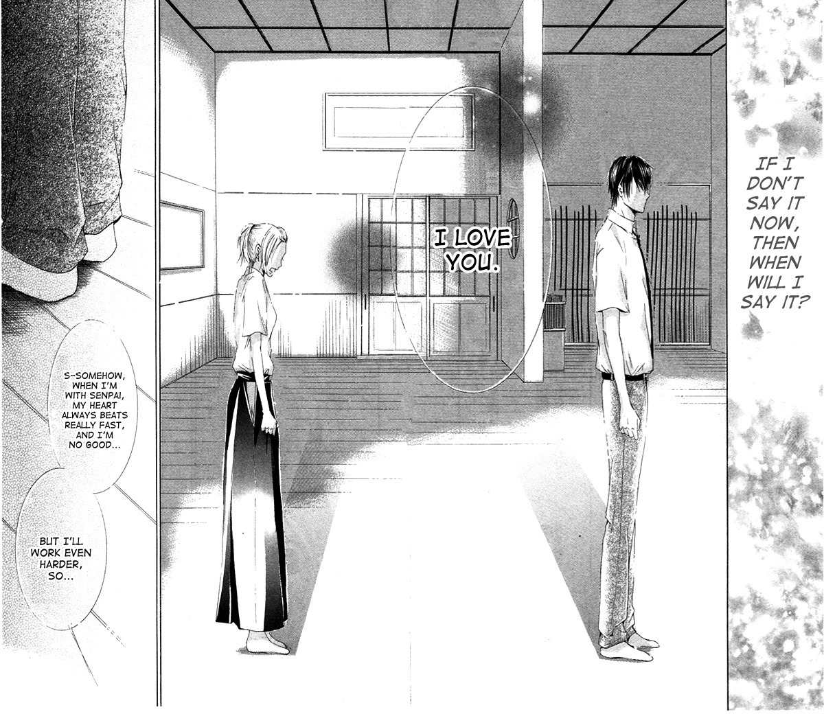Kiss to Koukai Chapter 2 page 33 - Chapter 2: Beloved Senpai-sama