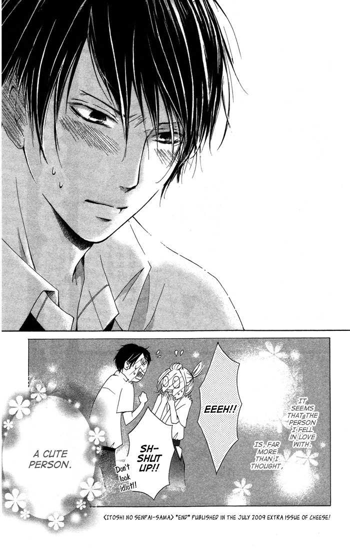 Kiss to Koukai Chapter 2 page 35 - Chapter 2: Beloved Senpai-sama