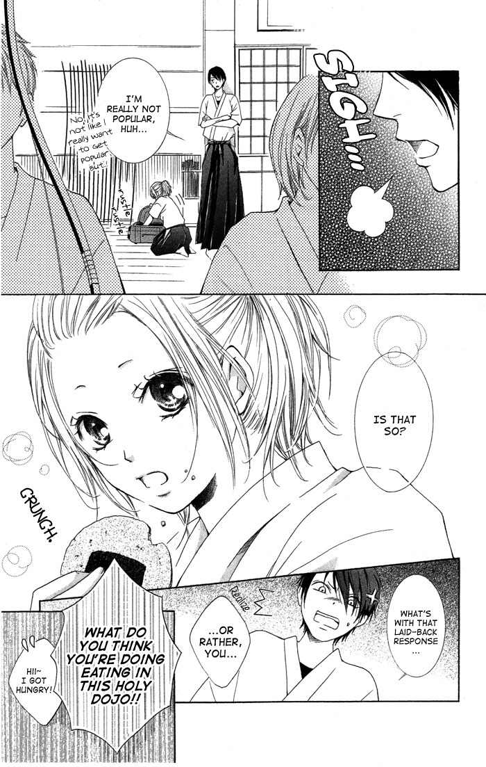 Kiss to Koukai Chapter 2 page 4 - Chapter 2: Beloved Senpai-sama