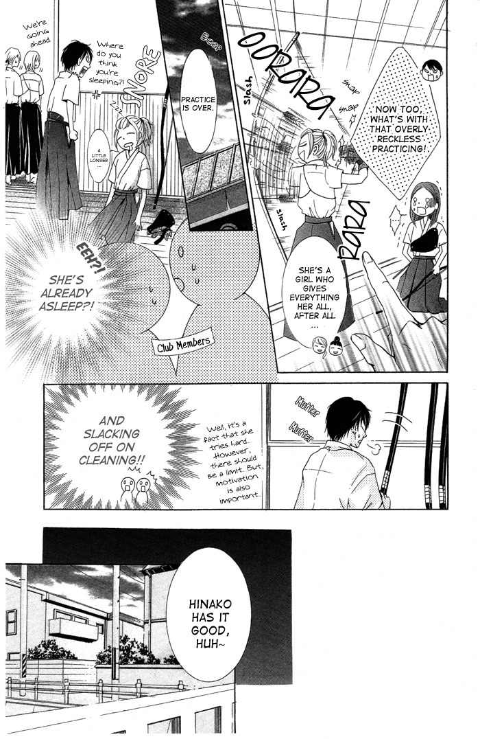 Kiss to Koukai Chapter 2 page 6 - Chapter 2: Beloved Senpai-sama