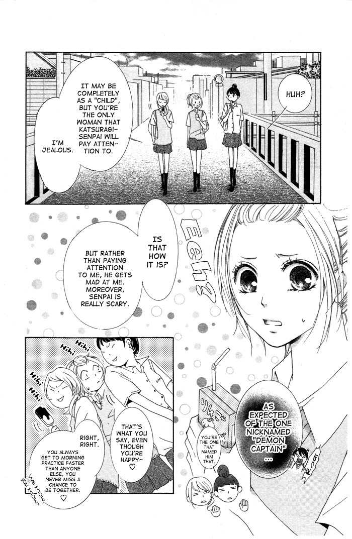 Kiss to Koukai Chapter 2 page 7 - Chapter 2: Beloved Senpai-sama