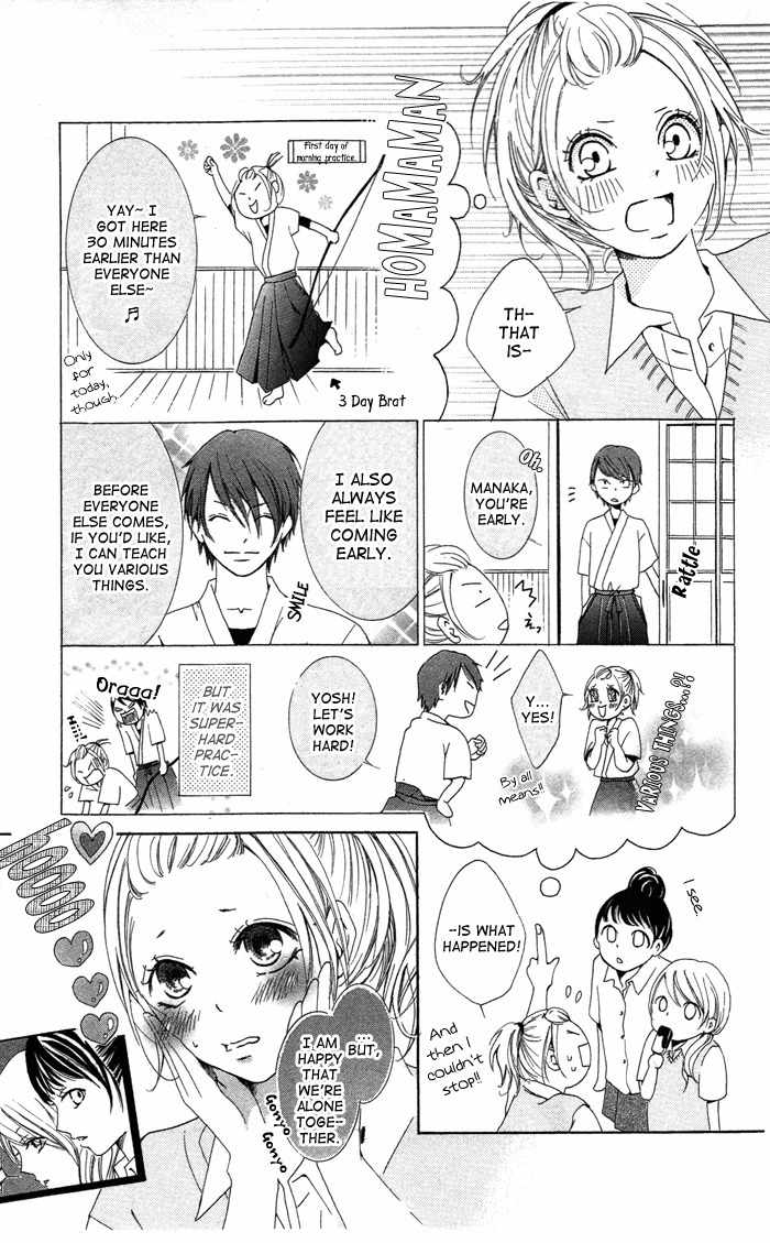 Kiss to Koukai Chapter 2 page 8 - Chapter 2: Beloved Senpai-sama