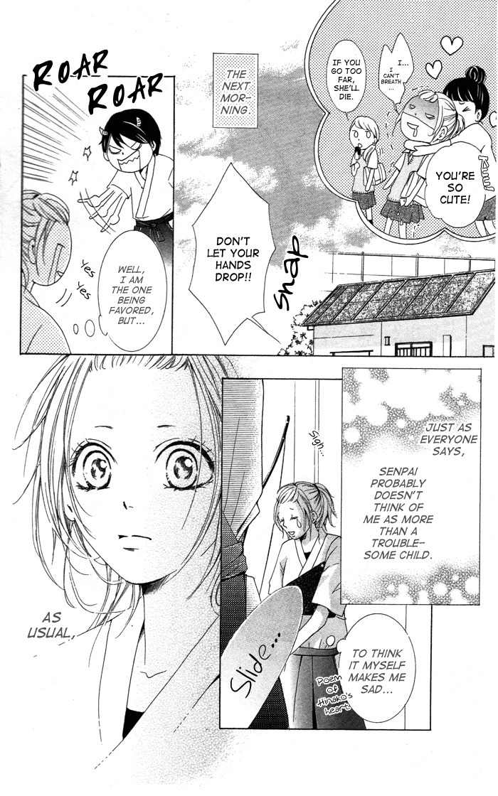 Kiss to Koukai Chapter 2 page 9 - Chapter 2: Beloved Senpai-sama