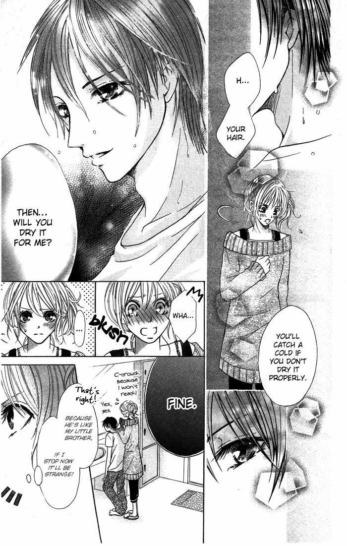 Kiss to Koukai Chapter 3 page 10 - Chapter 3: Something I Shouldn't Do