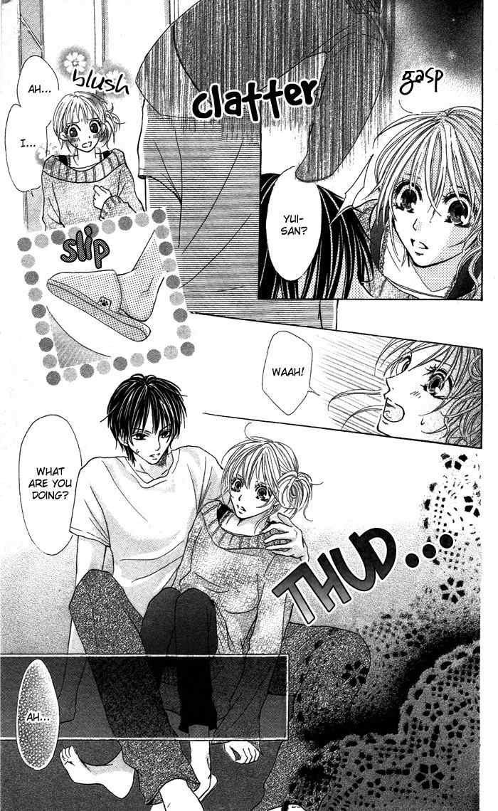 Kiss to Koukai Chapter 3 page 12 - Chapter 3: Something I Shouldn't Do
