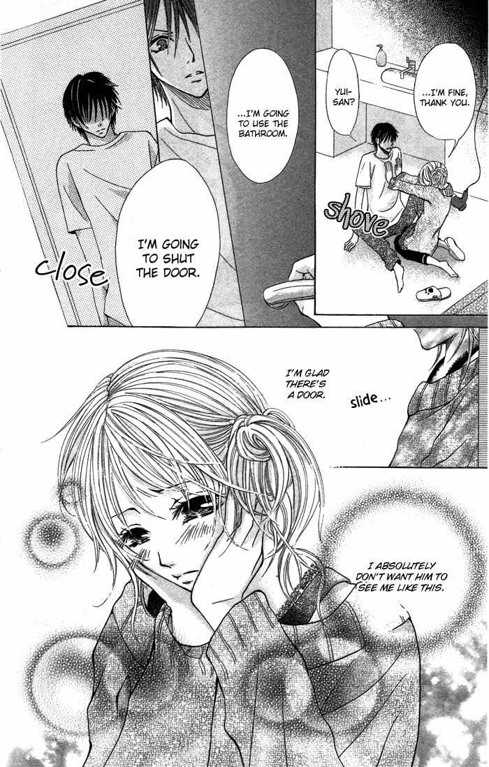 Kiss to Koukai Chapter 3 page 13 - Chapter 3: Something I Shouldn't Do