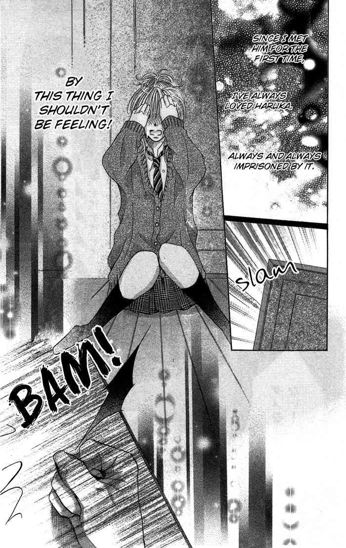 Kiss to Koukai Chapter 3 page 26 - Chapter 3: Something I Shouldn't Do