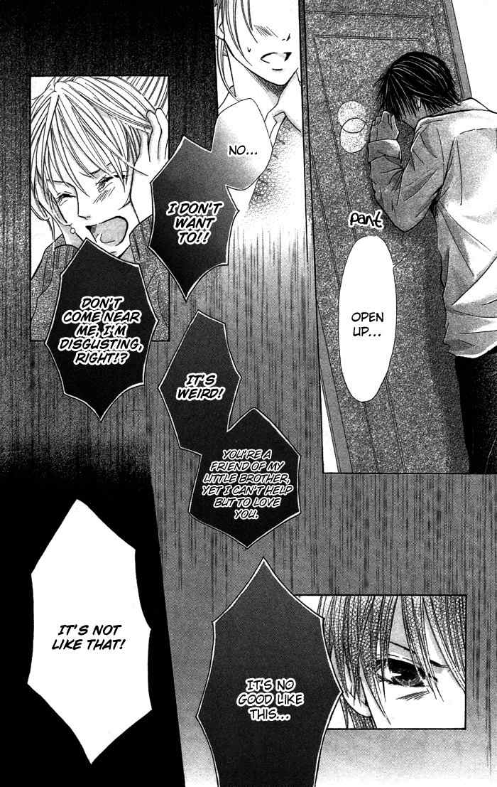 Kiss to Koukai Chapter 3 page 27 - Chapter 3: Something I Shouldn't Do