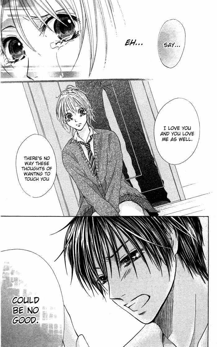 Kiss to Koukai Chapter 3 page 28 - Chapter 3: Something I Shouldn't Do