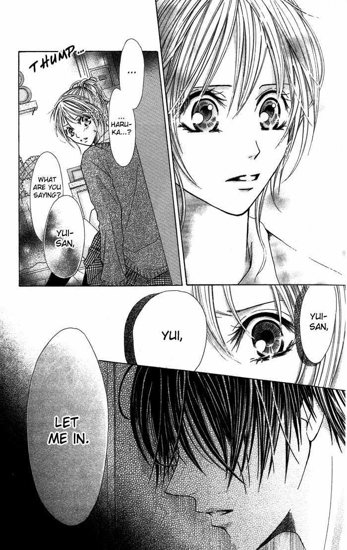 Kiss to Koukai Chapter 3 page 29 - Chapter 3: Something I Shouldn't Do