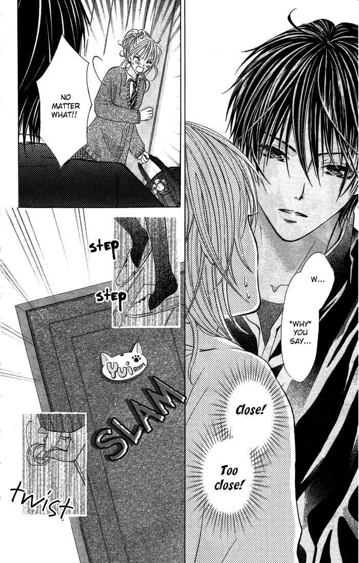 Kiss to Koukai Chapter 3 page 5 - Chapter 3: Something I Shouldn't Do