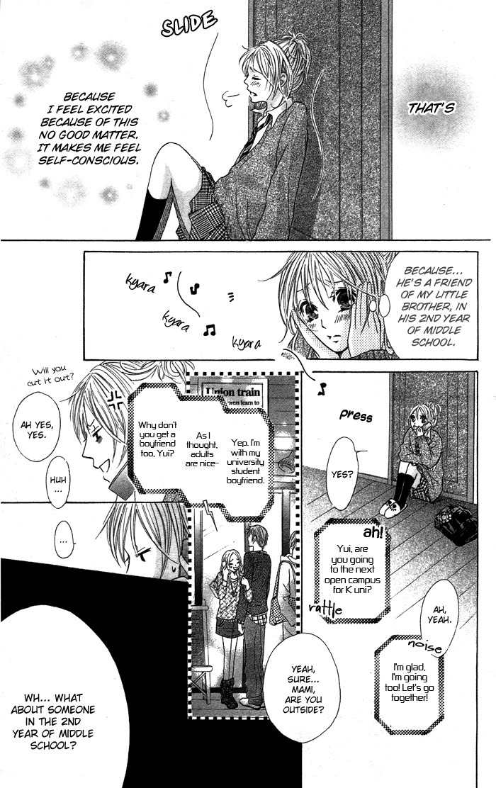 Kiss to Koukai Chapter 3 page 6 - Chapter 3: Something I Shouldn't Do