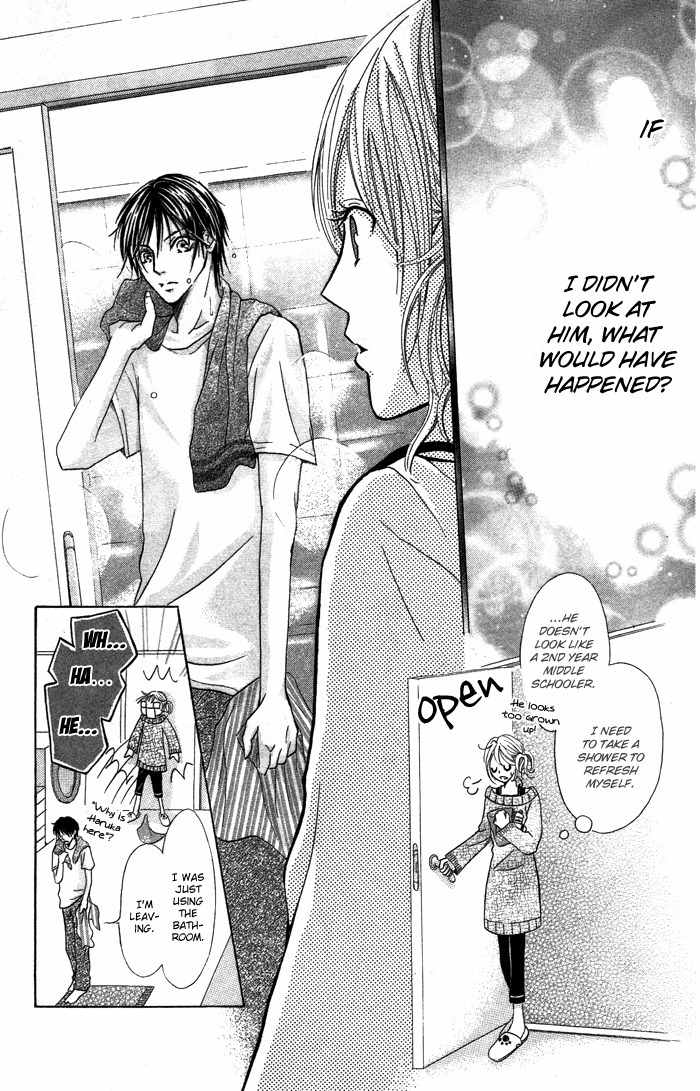 Kiss to Koukai Chapter 3 page 9 - Chapter 3: Something I Shouldn't Do