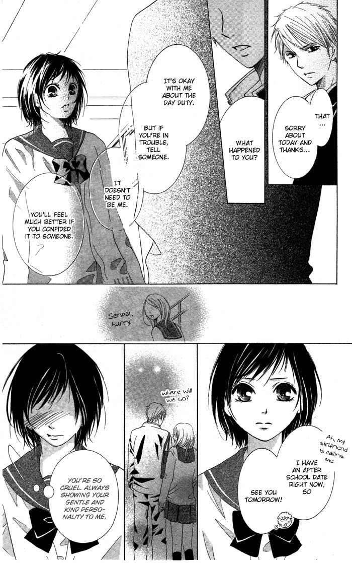 Kiss to Koukai Chapter 4 page 13 - Chapter 4: Give Me Your Button