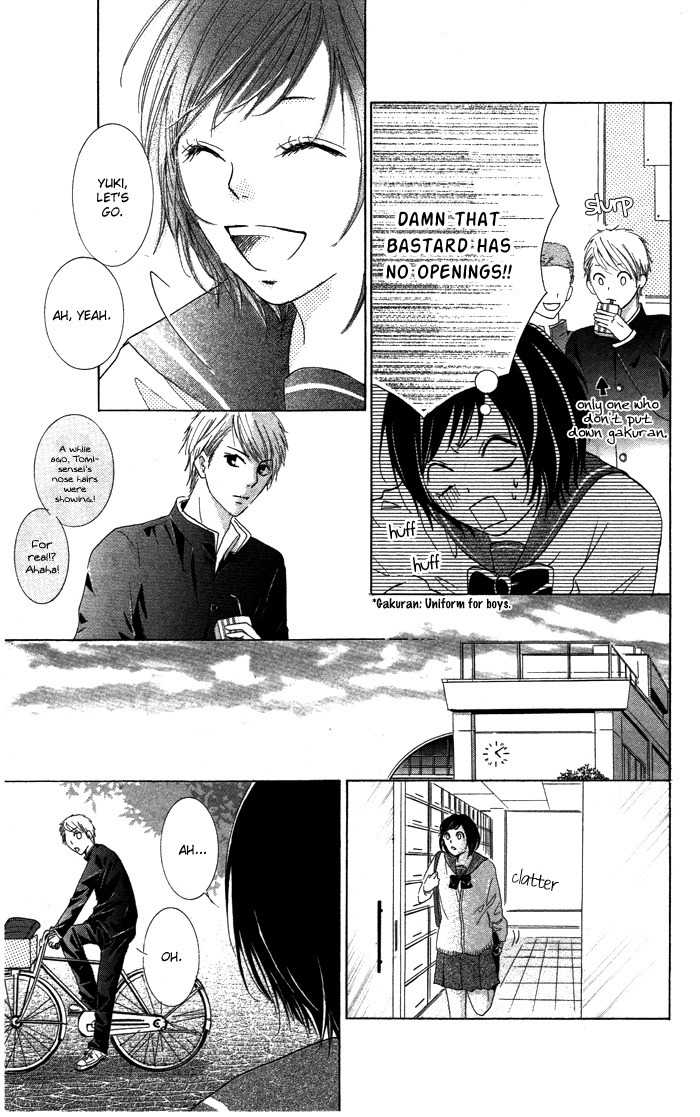 Kiss to Koukai Chapter 4 page 15 - Chapter 4: Give Me Your Button