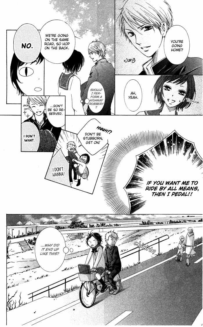 Kiss to Koukai Chapter 4 page 16 - Chapter 4: Give Me Your Button