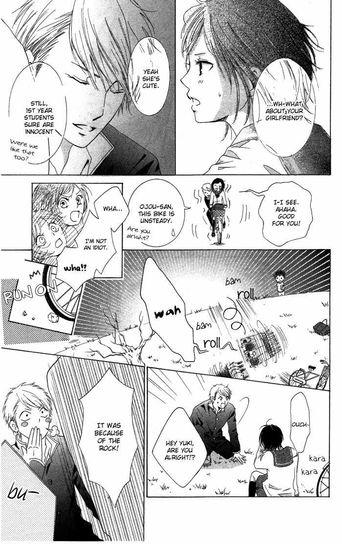 Kiss to Koukai Chapter 4 page 17 - Chapter 4: Give Me Your Button