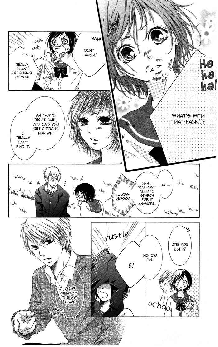 Kiss to Koukai Chapter 4 page 18 - Chapter 4: Give Me Your Button