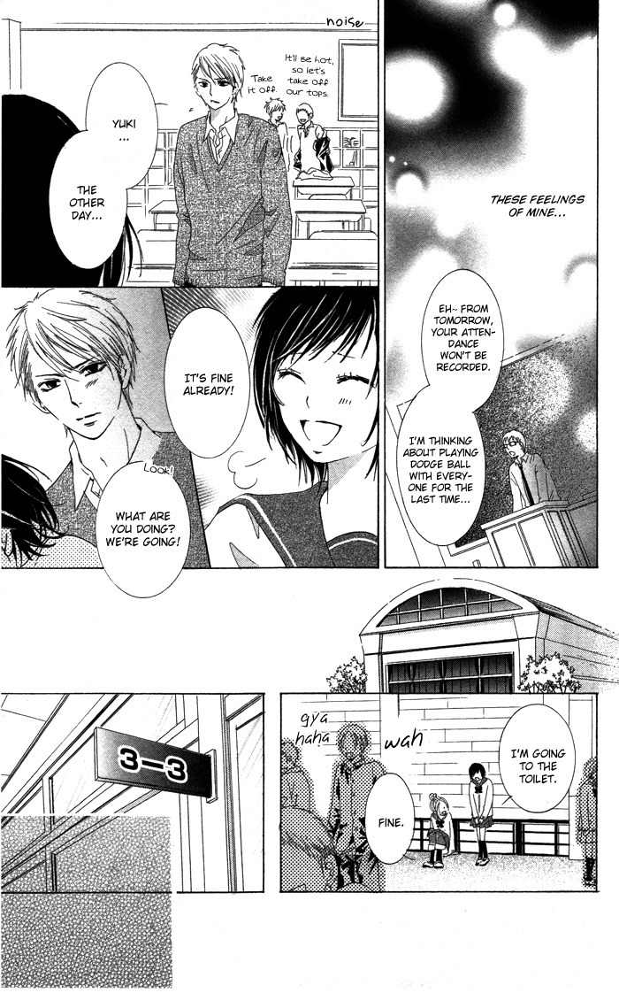Kiss to Koukai Chapter 4 page 23 - Chapter 4: Give Me Your Button