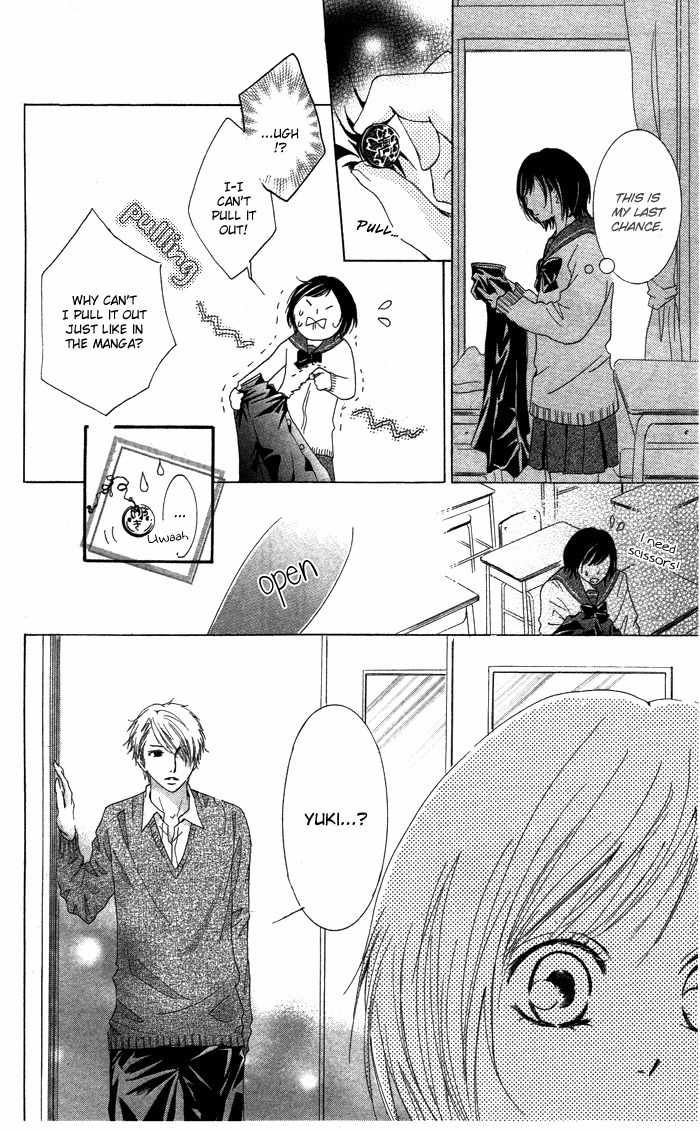 Kiss to Koukai Chapter 4 page 24 - Chapter 4: Give Me Your Button