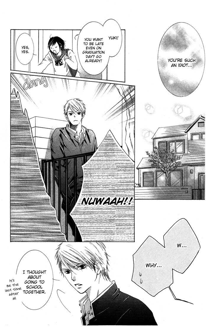 Kiss to Koukai Chapter 4 page 33 - Chapter 4: Give Me Your Button