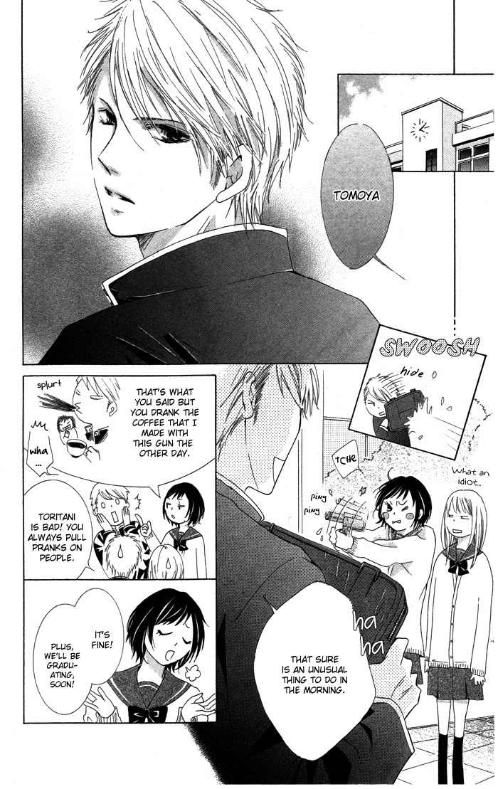 Kiss to Koukai Chapter 4 page 4 - Chapter 4: Give Me Your Button