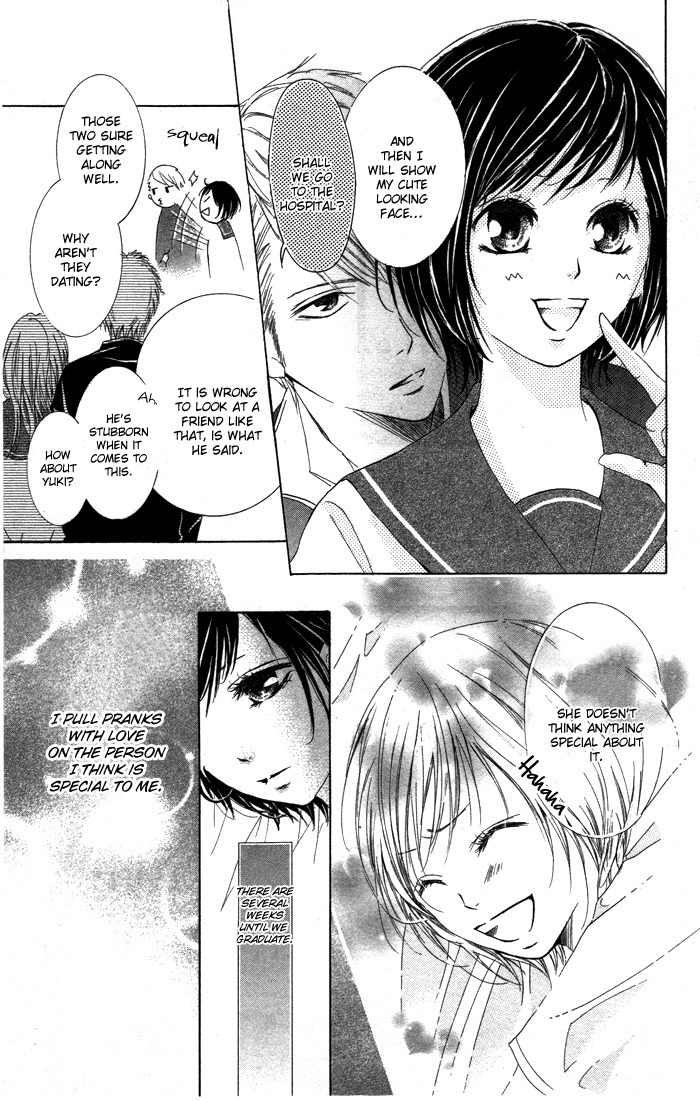Kiss to Koukai Chapter 4 page 5 - Chapter 4: Give Me Your Button