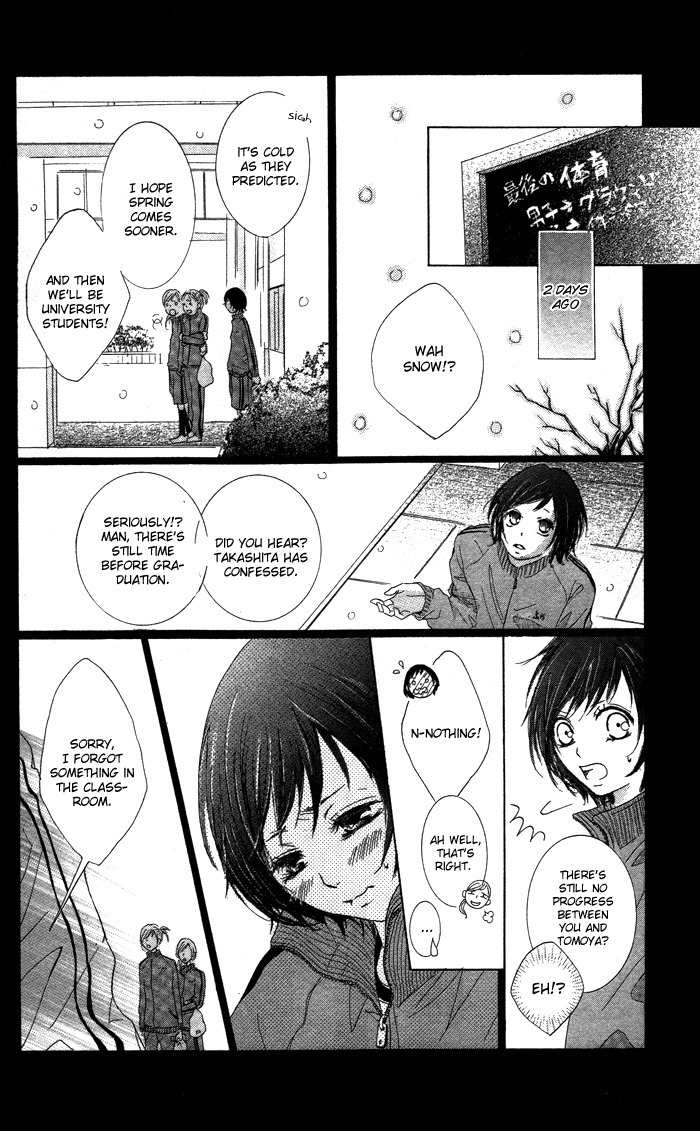 Kiss to Koukai Chapter 4 page 6 - Chapter 4: Give Me Your Button