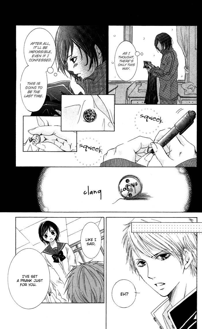 Kiss to Koukai Chapter 4 page 7 - Chapter 4: Give Me Your Button