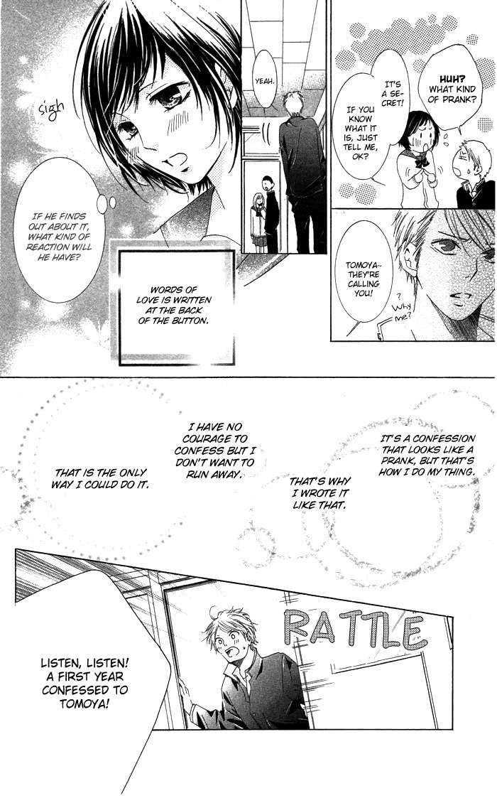 Kiss to Koukai Chapter 4 page 8 - Chapter 4: Give Me Your Button