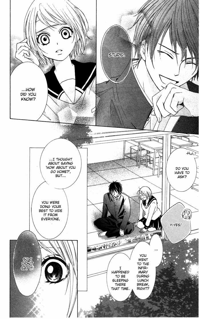 Kiss to Koukai Chapter 5 page 10 - Chapter 5: Half Gone, Love Remains