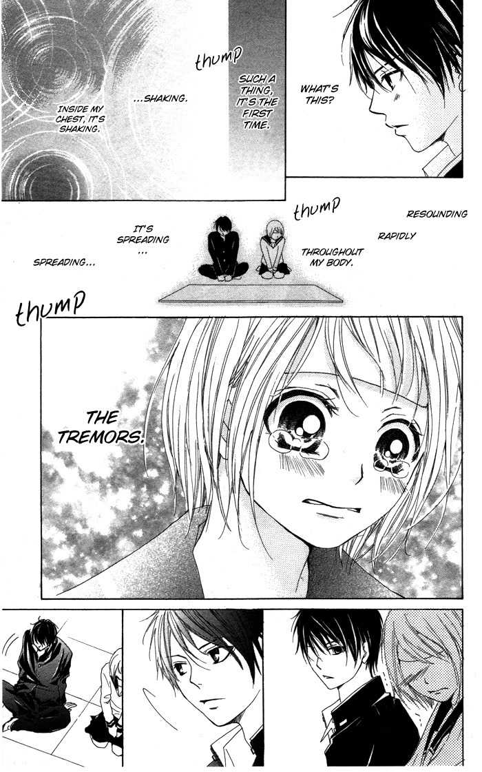 Kiss to Koukai Chapter 5 page 11 - Chapter 5: Half Gone, Love Remains