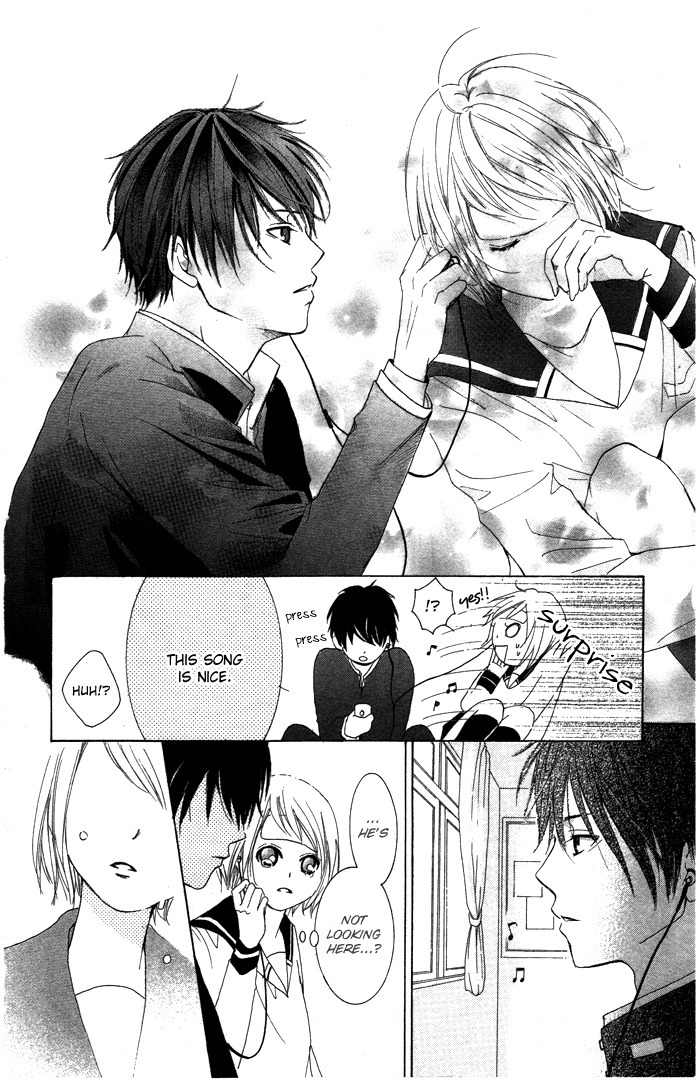 Kiss to Koukai Chapter 5 page 12 - Chapter 5: Half Gone, Love Remains