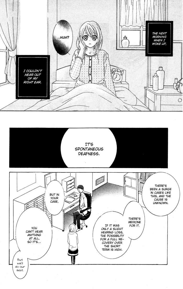 Kiss to Koukai Chapter 5 page 16 - Chapter 5: Half Gone, Love Remains