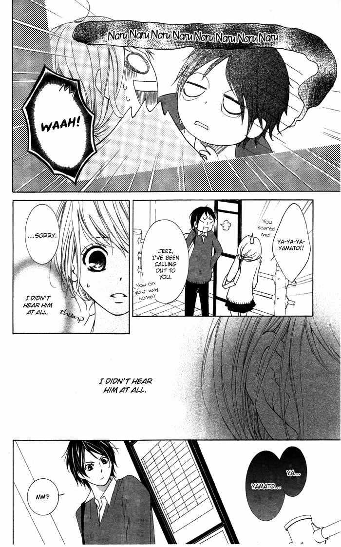 Kiss to Koukai Chapter 5 page 18 - Chapter 5: Half Gone, Love Remains