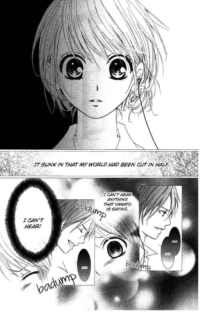 Kiss to Koukai Chapter 5 page 20 - Chapter 5: Half Gone, Love Remains