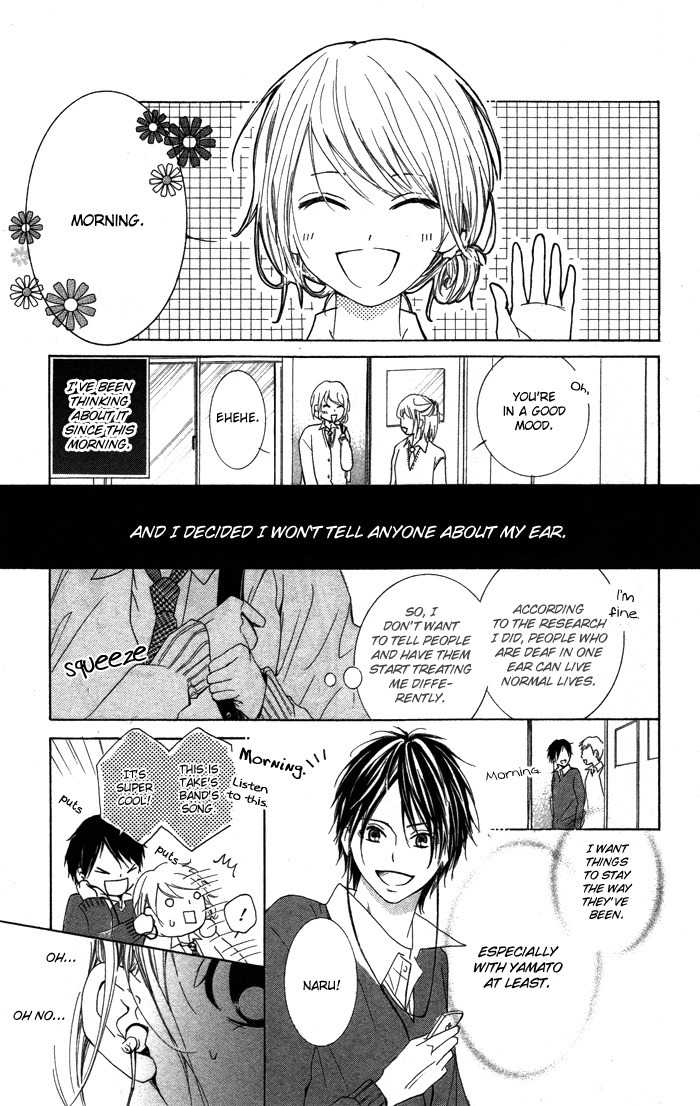 Kiss to Koukai Chapter 5 page 23 - Chapter 5: Half Gone, Love Remains