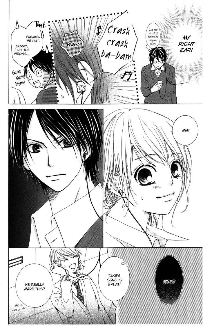 Kiss to Koukai Chapter 5 page 24 - Chapter 5: Half Gone, Love Remains