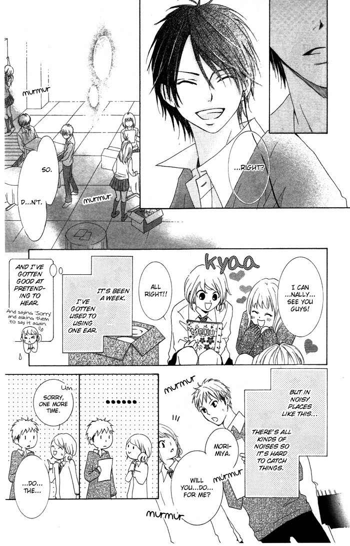 Kiss to Koukai Chapter 5 page 25 - Chapter 5: Half Gone, Love Remains